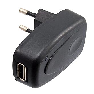 Зарядные устройства USB-631 