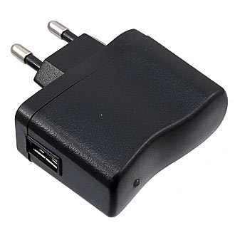 Зарядные устройства USB-637 