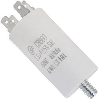 Пусковые конденсаторы CBB60 2.5uF 450V SCREW (SAIFU) SAIFU