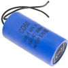 CD60 250uF 300V WIRE