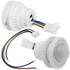 PIR 5-24V adjust