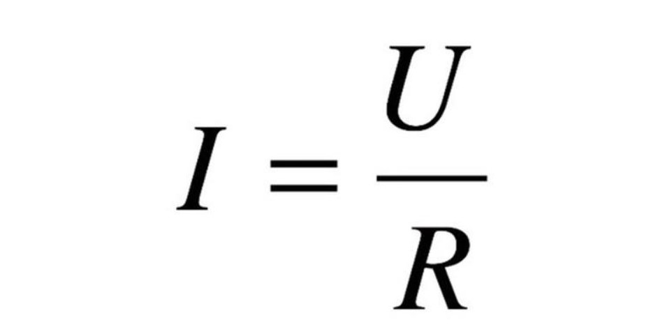 Формула силы тока